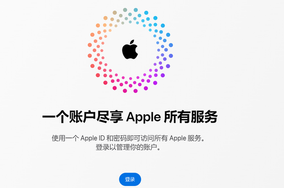 定州iPhone维修中心分享iPhone下载应用时重复提示输入账户密码怎么办 