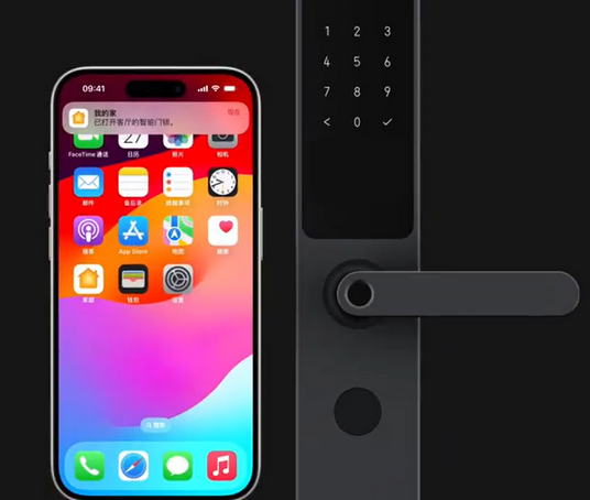 定州iPhone维修站分享在iPhone上使用家庭钥匙开启智能门锁 