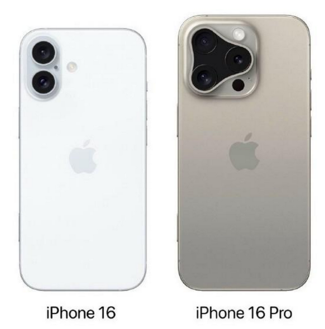 定州苹果16维修网点分享iPhone16系列提升明显吗 