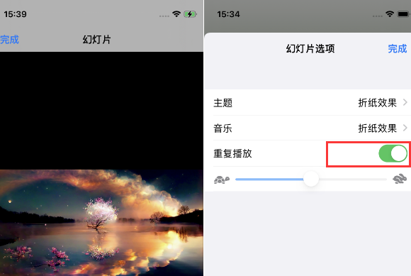 定州苹果14维修店分享iPhone14相册视频如何循环播放