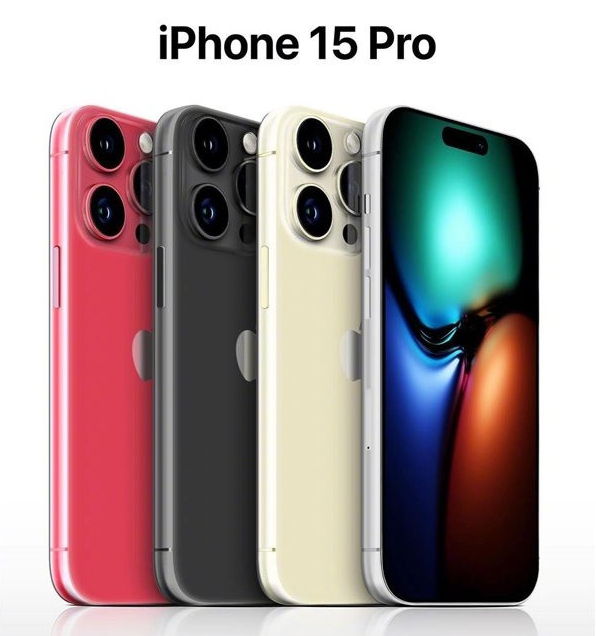 定州苹果维修网点分享iPhone 15 Pro长什么样 
