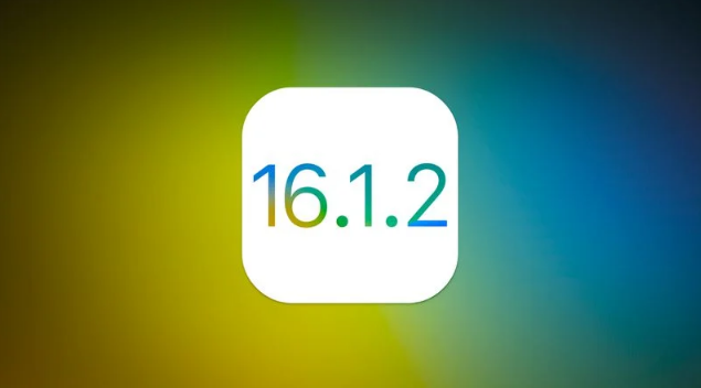 定州苹果维修分享iOS 16.2有Bug能降级吗？ iOS 16.1.2已关闭验证 