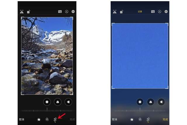 定州苹果手机维修分享iPhone手机如何使用裁剪功能隐藏照片 