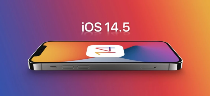 定州苹果手机维修分享谈谈iOS14.5正式版的使用感受 