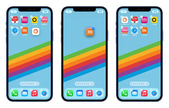 定州苹果手机维修分享iPhone 12如何批量移动 App 图标 