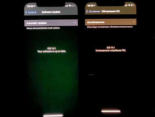 定州苹果手机维修分享iPhone12问题汇总 