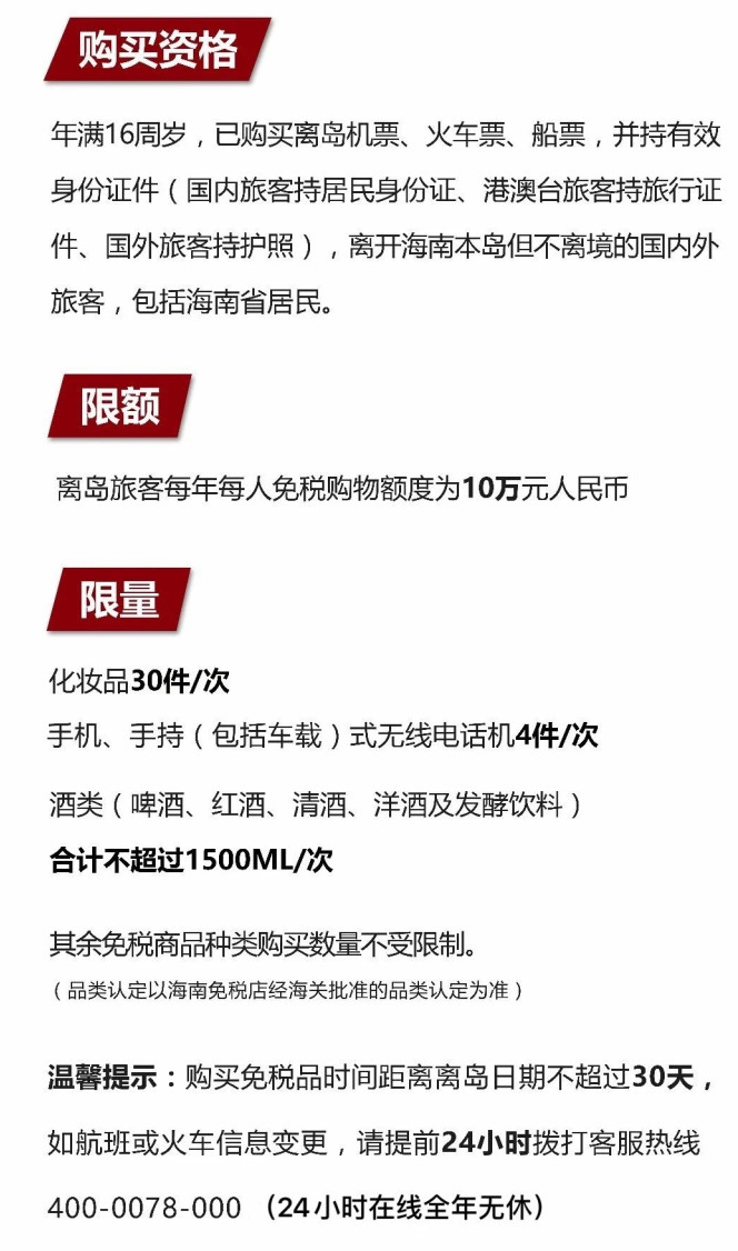 定州苹果手机维修分享琼版 iPhone 12 售价 4784 元起，如何才能买到 