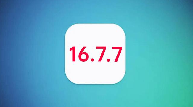 定州苹果手机维修分享iOS 16.7.7正式版升级_iOS 16.7.7 正式版一键刷机教程 