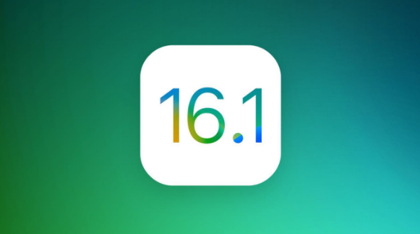 定州苹果手机维修分享iOS 16.1 RC版升级_iOS 16.1 RC版一键刷机教程 